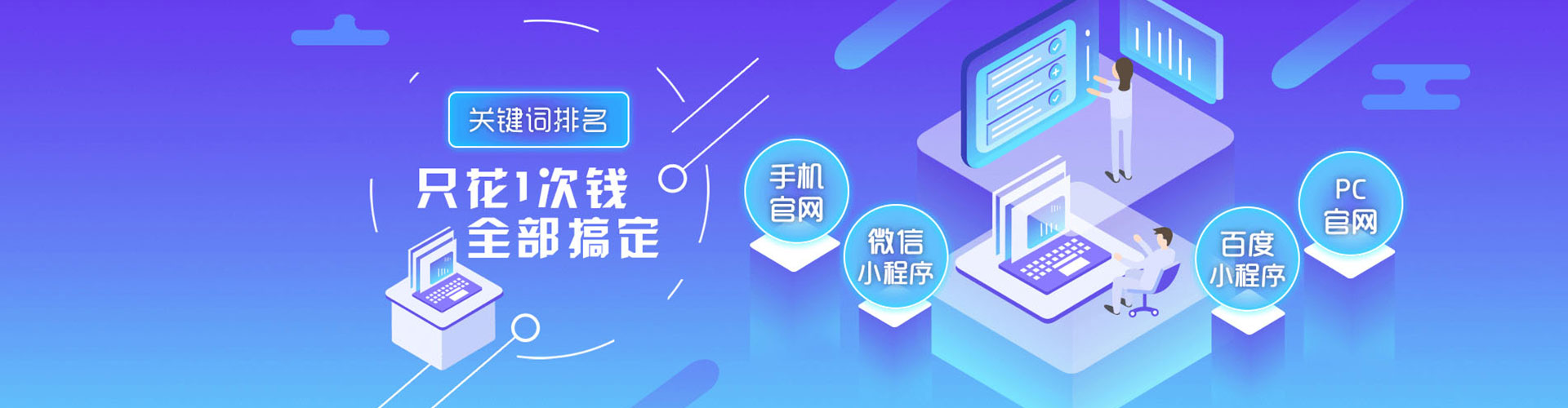 安阳sem怎么做