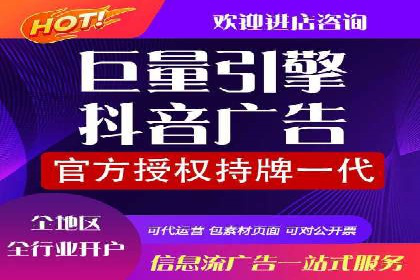 成功案例：SEM托管助力企业品牌曝光